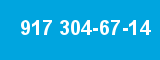 917 304-67-14 917 304-67-14